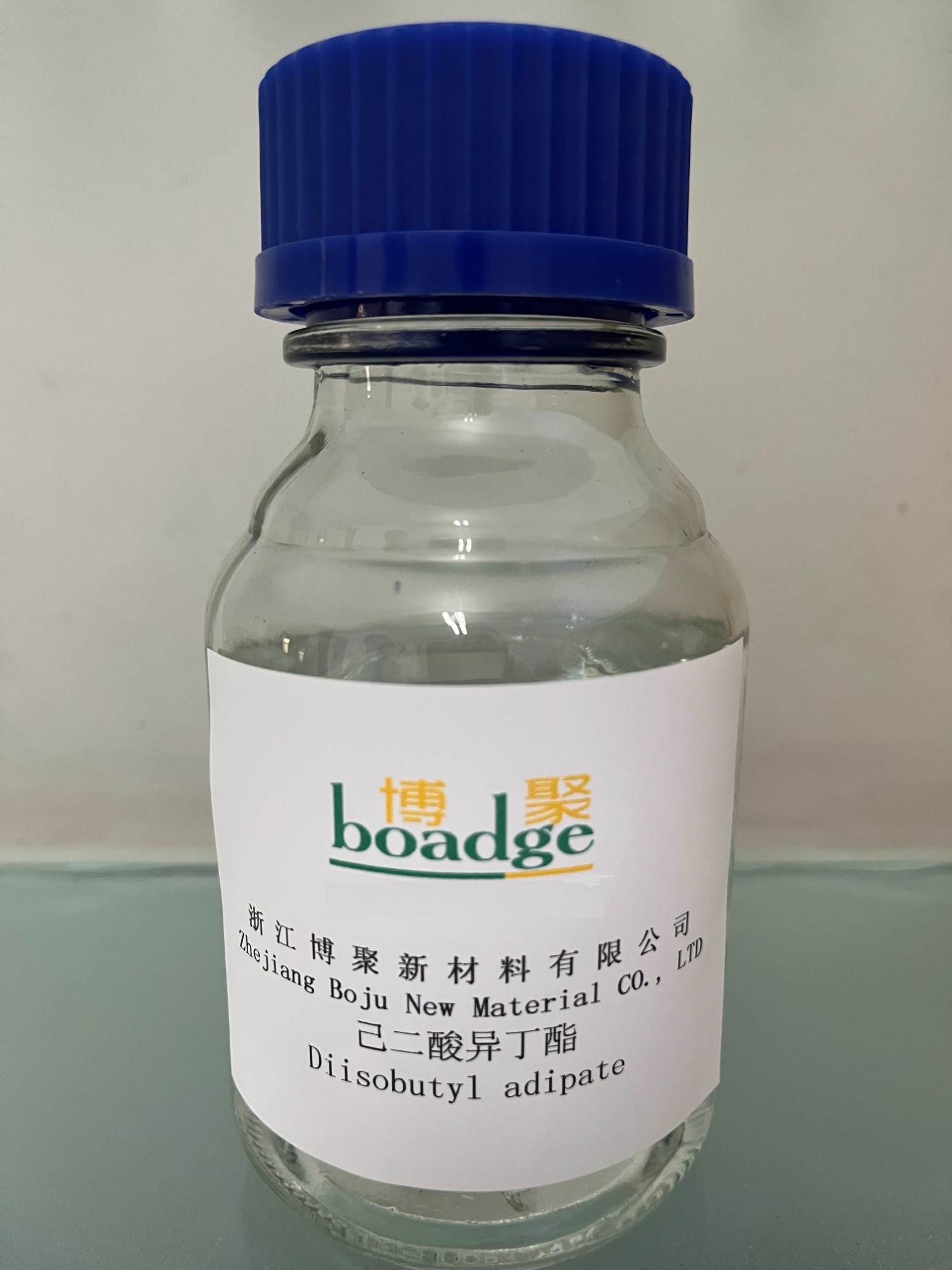 己二酸二異丁酯